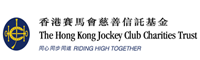 The Hong Kong Jockey Club Charities Trust